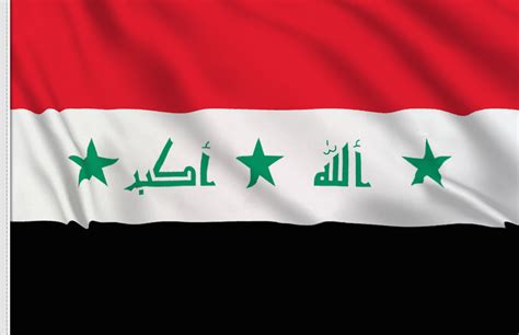 Iraq 1991 2008 Flag