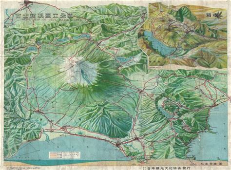 New data shows that lava flows from a major eruption could spread as far as 40 kilometers from the summit. Guide Map of Fuji, Hakone Area.: Geographicus Rare Antique Maps