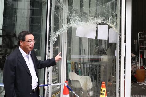 Hong Kong Protesters Damage To Legislative Council Building Could