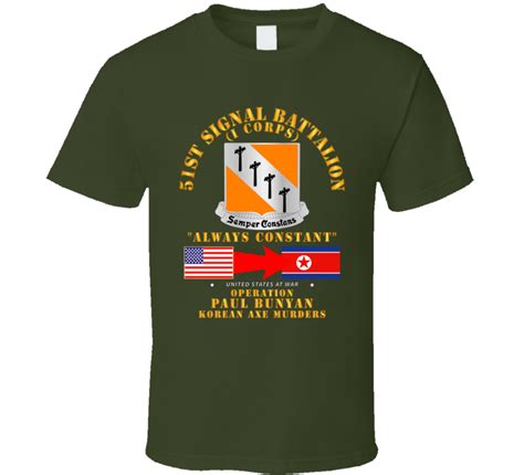 Army Operation Paul Bunyan 51st Signal Bn Korea T Shirt