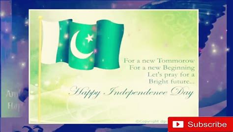 Happy Independence Day 2018 14th August Jashn E Azaadi Pakistan