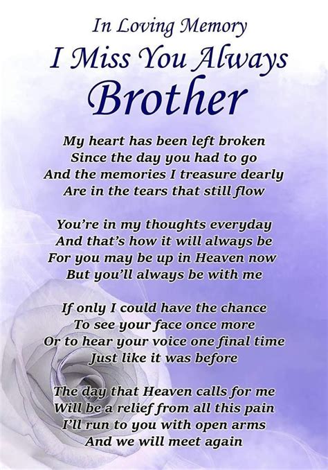 top funeral poems for brother access here