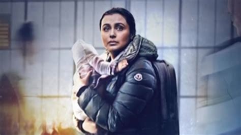Rani Mukerji Wears A Dramatic Gaze In New Poster Of Mrs Chatterjee Vs Norway Trailer Release