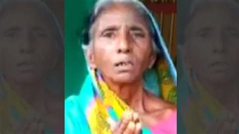 Video Of Bihar Woman Buried Up To Neck Allegedly By Grandson Goes Viral