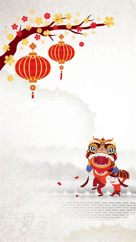 The chinese people globally unite together in their tradition when they spend 15 days celebrating with their new year. Chinese New Year Festive Background Psd Layered in 2020 ...