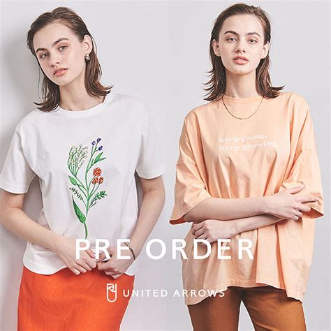 united arrows｜ユナイテッドアローズのトピックス「【pre order】「united love project 2022」 第2弾 別注tシャツ発売」 zozotown