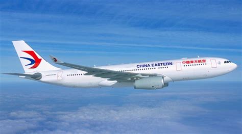 Looking for a deal on cheap airfare to singapore? China Eastern vanaf Qingdao naar Parijs en Dubai ...
