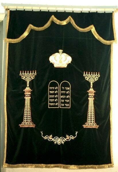 Parochet New Curtain For Sefer Torah Ark Aaron Hakodesh Pillars Ten