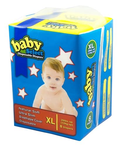 Quties Diapers Extra Large 8ct