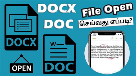How To Open Docx And Doc File In Mobile How To Open Word File In