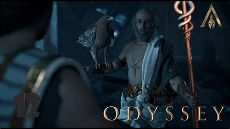 Прохождение Assassins Creed Odyssey Часть 12 Остров Тира и Пефка YouTube