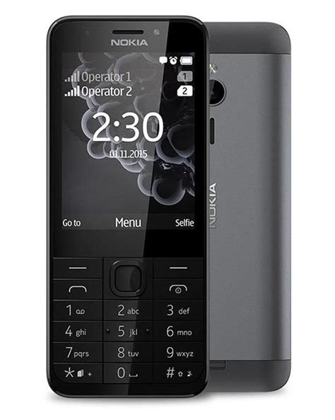 Nokia 230 Dual Dark Silver купить по доступным ценам в интернет