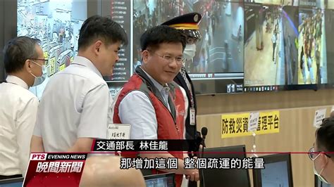 Re:問卦端午連假才三天為何返鄉@gossiping，共有2則留言，2人參與討論，1推 0噓 1→， 因為台北用油飯包的肉粽實在沒辦法接受還是南部用水煮的肉粽撒上花生粉跟甜醬油膏那才叫肉粽北部的3d油飯不准給我自稱肉粽※ 引述《s055117 (ilovesao)》之銘言 re: 端午連假前夕現返鄉潮 雙鐵增班因應 20200624 公視晚間新聞 - YouTube