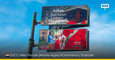 Dubizzles Dynamic Ooh Billboard Blitz Across Cairos Landscape