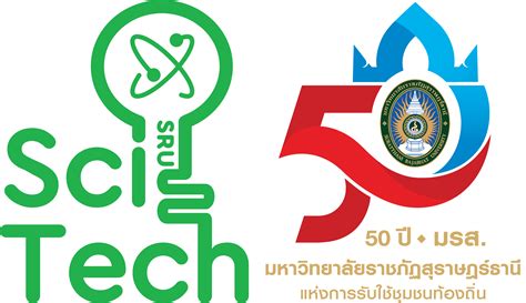 สัปดาห์วิทยาศาสตร์แห่งชาติ ประจำปี 2567 คณะวิทยาศาสตร์และเทคโนโลยี