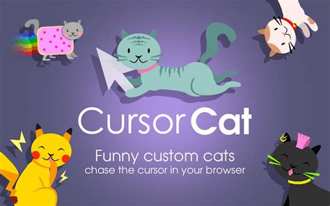 Cursor Cat Browser Extension Profile Extpose