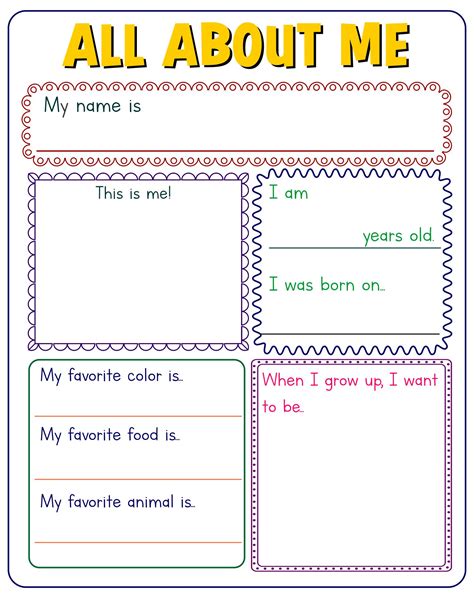 Free Printable All About Me