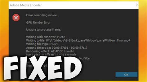 Adobe Premiere Pro Error Compiling Movie