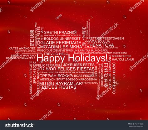 Happy Holidays Different Languages Celebration Word Stock Vector