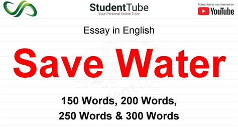 Save Water Essay Student Tube