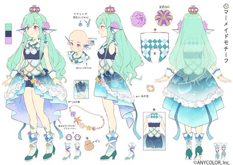 Finana Ryugu 🐠 Nijisanji En On Twitter Character Reference Design