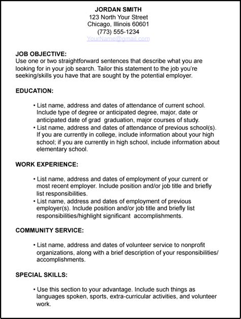 Your curriculum vitae (cv), or resume, is your personal advertisement and chance to make a good first impression with a prospective employer. Resume Guide. What is a Resume? | Job resume samples, Job ...