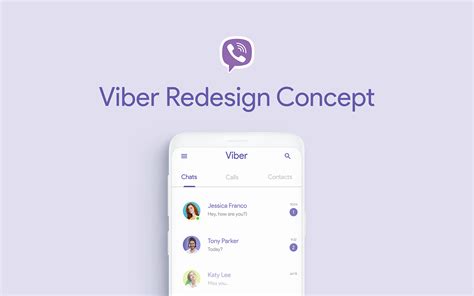 Viber Redesign Concept On Behance