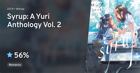 Syrup Secret Kindan X Yuri Anthology Syrup A Yuri Anthology Vol