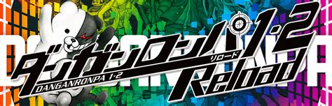 Review Danganronpa 1 2 Reload Ps4 Playpointless