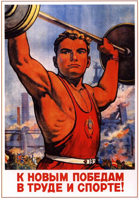 Soviet Work Hard Posters To Help You Fight Procrastination Russia