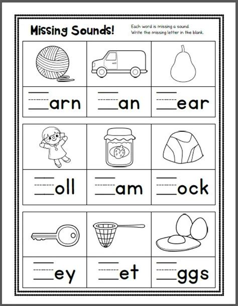 Phonics Coloring Worksheets For Word Families Freebie