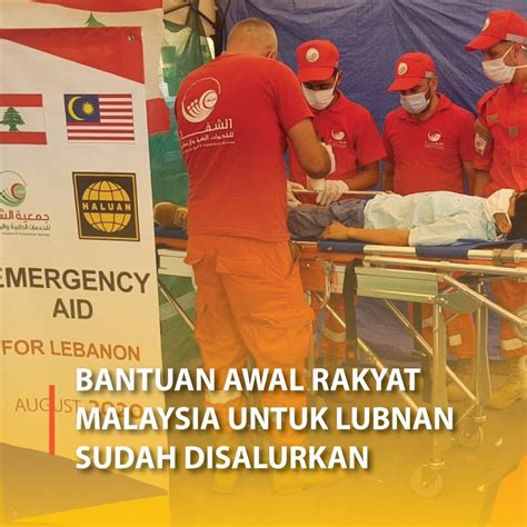 Permohonan hanya diterima secara atas talian di portal ybr (www.yayasanbankrakyat.com.my). Bantuan Awal Rakyat Malaysia Untuk Lubnan Sudah Disalurkan ...