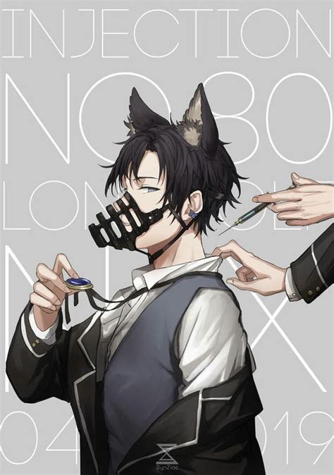 Animeboy Dog Blackhair Hot Anime Wolf Character Art Anime