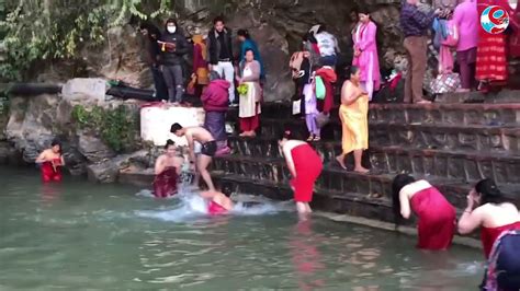 Sali Nadi Women Holy Bath Youtube