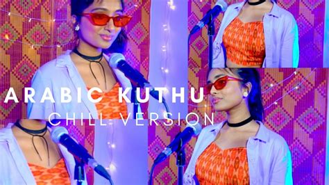 Arabic Kuthu 😎chill Version😎 N X T Sister Duo Cover Youtube