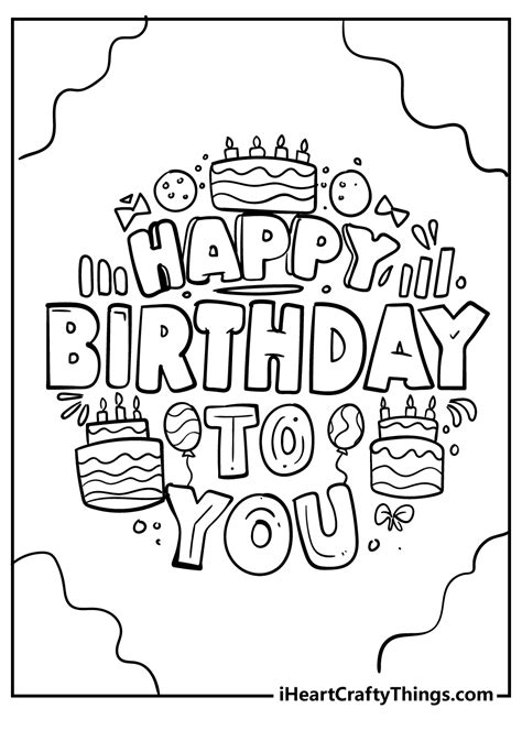 Free Happy 50th Birthday Coloring Pages
