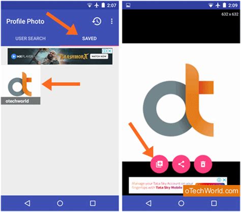 How To Download Instagram Profile Pictures Full Size Otechworld