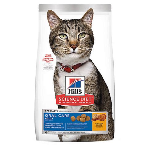 Blend to a consistency you're comfortable with (my cat refused to eat anything that wasn't cut up for him, so i always went add enough chicken broth to make a soup. Hill's® Science Diet® Oral Care Adult Cat Food - Chicken ...