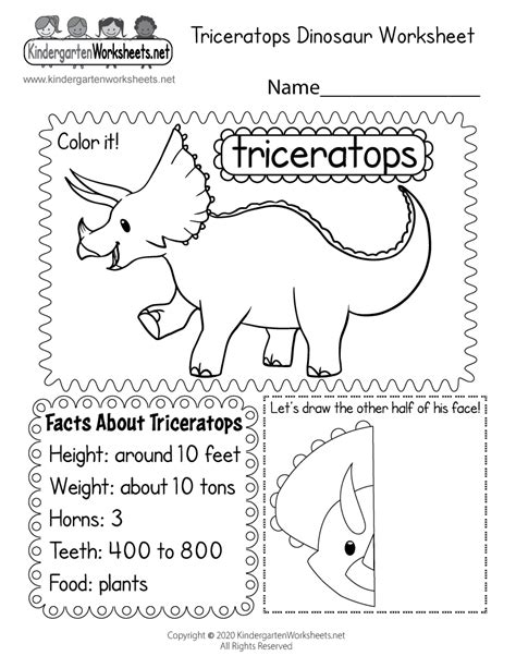 Printable Dinosaur Worksheet