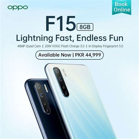The price stated above are for all over pakistan. OPPO F15 Price in Pakistan | Features