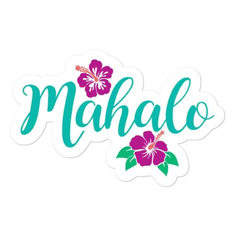 Mahalo Hawaii Hibiscus Flowers Summer Stickers Laptop Etsy