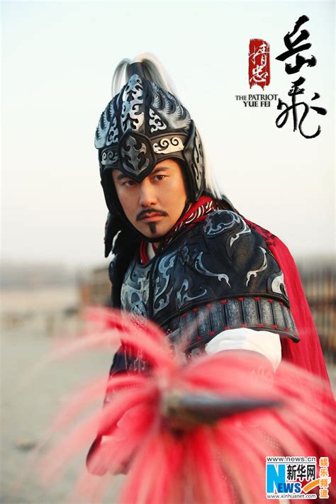 Fei world endurance championship abu dhabi yr & j 2011. Trailer & Stills Of "The Patriot Yue Fei" Released | China ...
