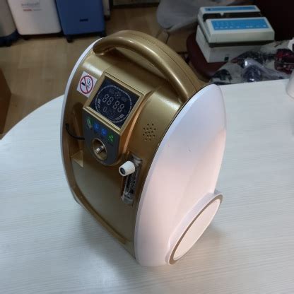 Secondhand Olive OLV B1 5 4kg Portable Oxygen Concentrator Medbidding