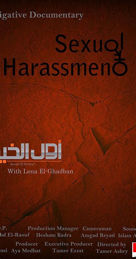 Sexual Harassment In Egypt 2013 News Imdb