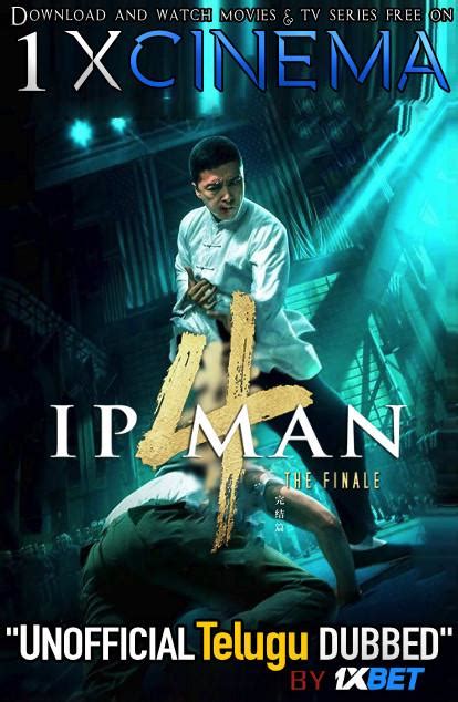 Donnie yen (upcoming rogue one: Ip Man 4: The Finale (2019) BluRay 720p Dual Audio [Telugu ...