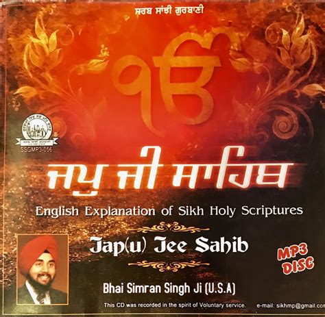 Japuji Sahib English Explanation Free Online Streaming Sikhnet Play