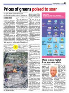Quality newspapers like the times are sometimes called broadsheets or compact papers. ASEANEWS - Broadsheet & Tabloid Newspapers- Page One -Wed.- April 22, 2020 - Aseanews