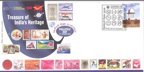 Rainbow Stamp Club New Special Covers