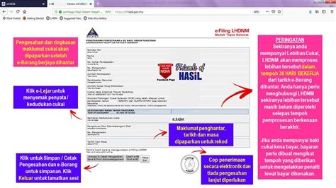 Lhdn e filing merupakan sistem percukaian lhdn diaman jika anda merupakan individu yang mempunyai pendapatan di malaysia anda perlu declare cukai pendapatan anda setiap tahun. Cara Buat E Filing Cukai Pendapatan 2020 Untuk First Timer ...