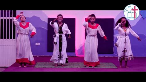 New Amazing Amharic Protestant Mezmur Choreography 2020 Yohanan